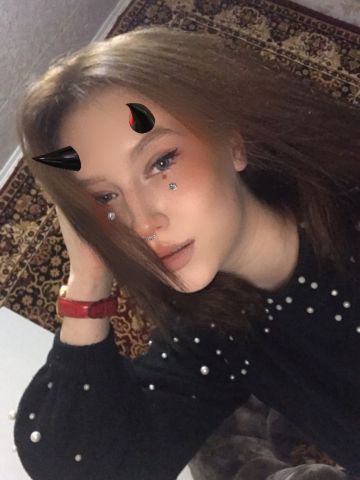 Фаина